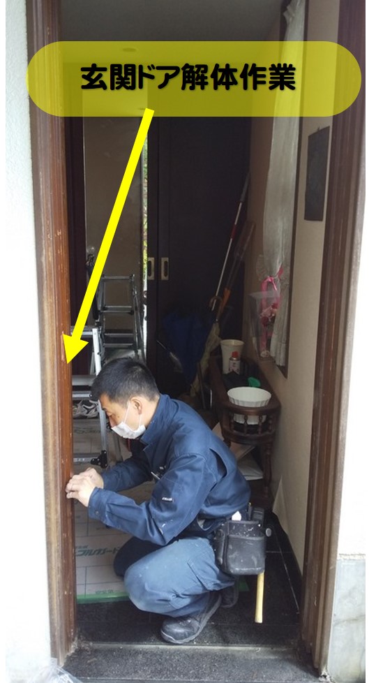 吹田市にて古い玄関ドアをYKK APの片開き玄関ドアに取替てきました