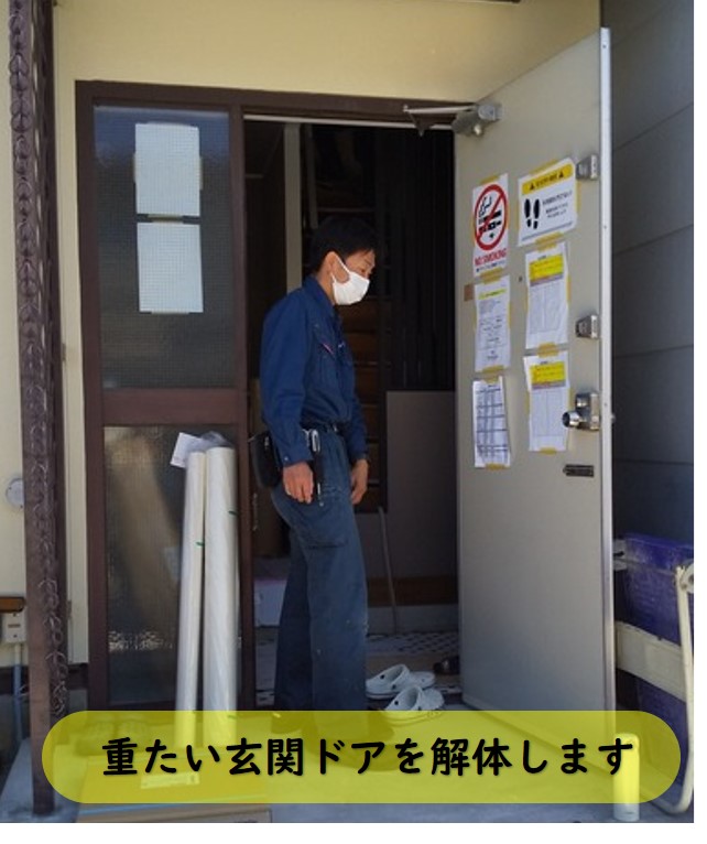 吹田市の戸建て住宅にて玄関ドアのリフォーム工事をさせていただきました