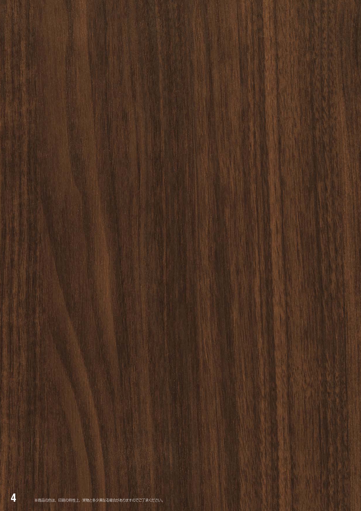 羽生市の皆さま、お客様のセンスにピッタリ！外壁に調和するYKKAP玄関ドアをカバー工法（施工事例）でご提案😊