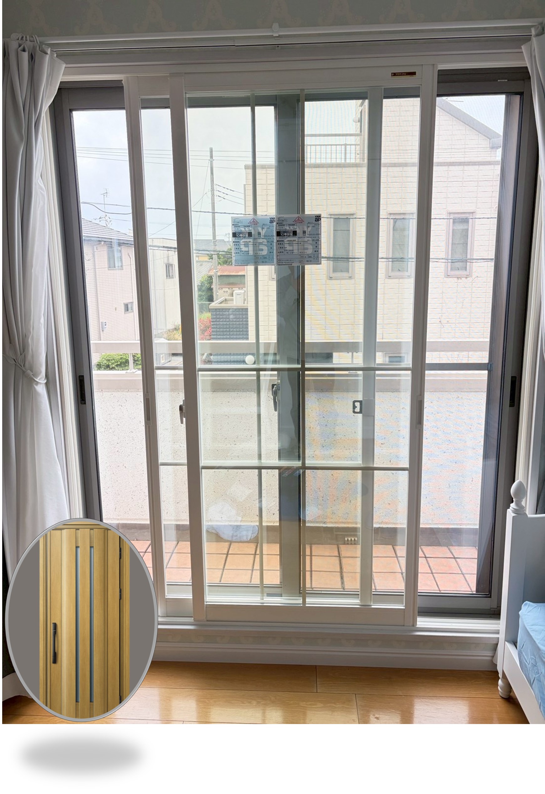 久喜市の皆さま、2026年は窓断熱が「実質の大チャンス」！国＋埼玉県のW補助金で、2階も玄関ドアも一気にリフォーム✨