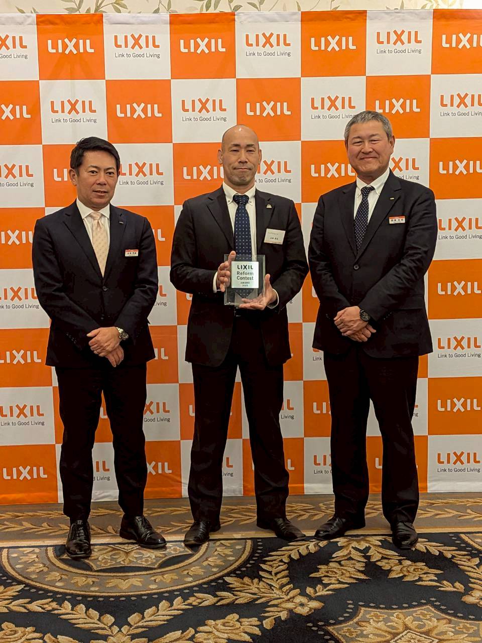 LIXIL秋のリフォームコンテスト2025 ジャンプアップ賞 第1位を受賞しました！