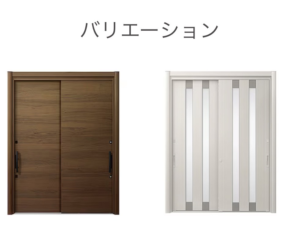 神戸市北区・三田市の戸建ての皆様へ））玄関ドアリフォームで「引き戸⇄開き戸」への変更は可能です