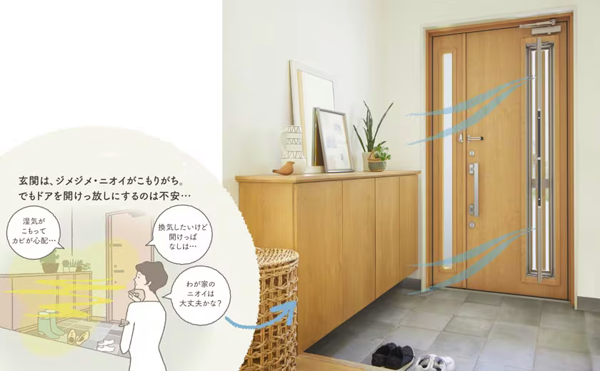 【埼玉県久喜市】玄関ドアを1日でリフォーム✨LIXILリシェント3で快適＆安心な玄関に！