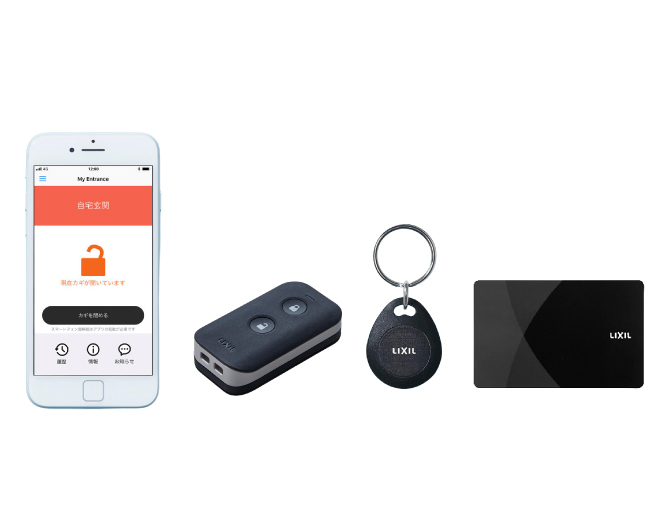 LIXILのFami lockの鍵一覧