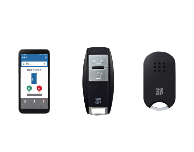 YKK APのスマートコントロールキー一覧
