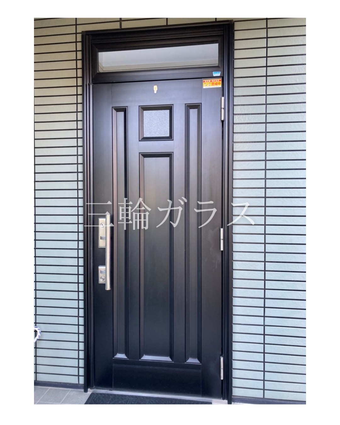 名古屋市築25年戸建ての施工前アルミ玄関ドア