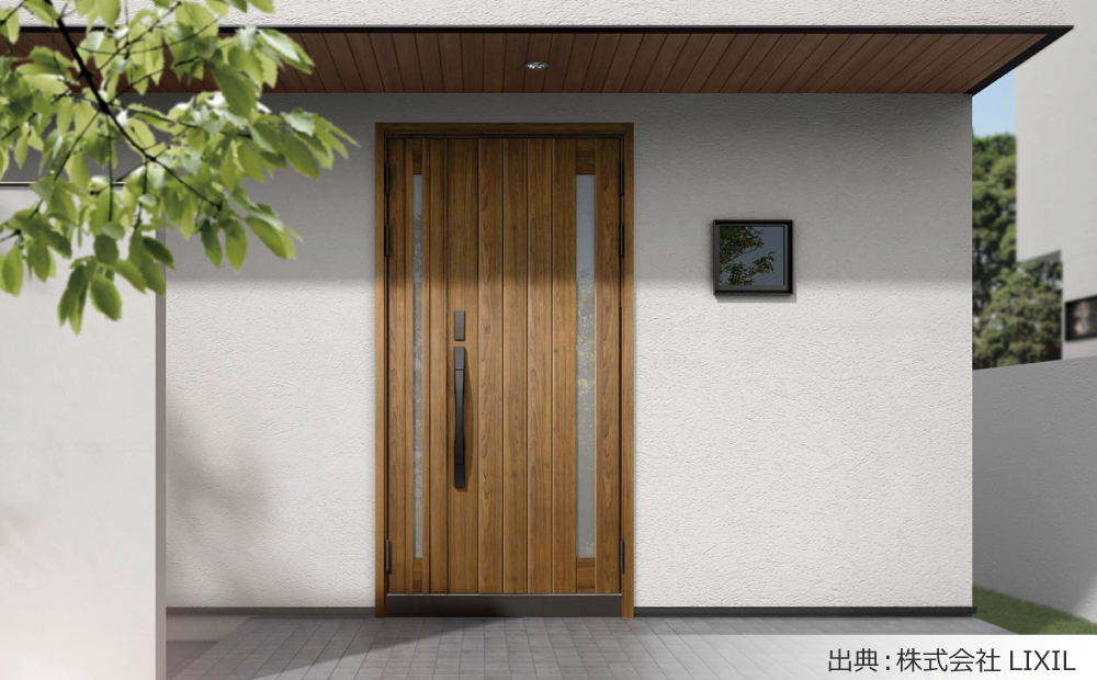 断熱玄関ドアにリフォーム(出典:株式会社LIXIL)
