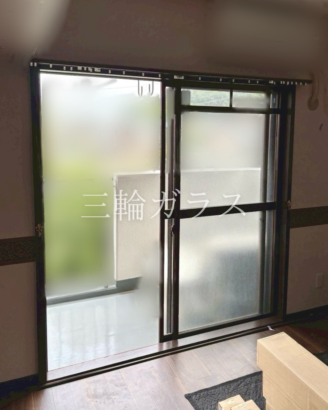 名古屋市の賃貸マンションのリビングの窓をリクシルマンション用リプラスでリフォームしました。