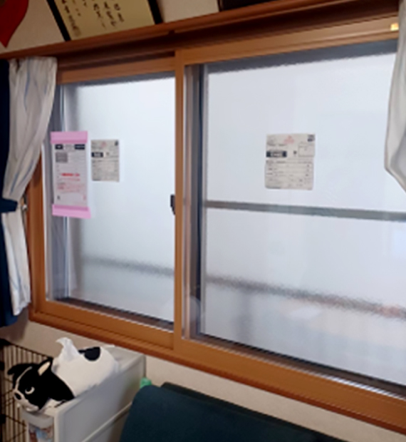 施工後の二重窓で断熱対策