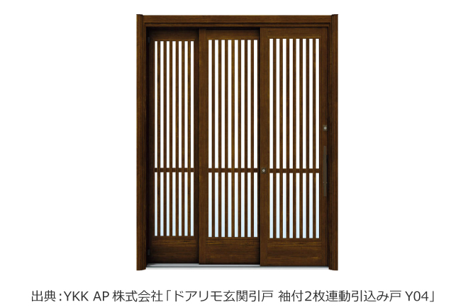 YKKAP株式会社「ドアリモ玄関引戸 伝統和風A02」