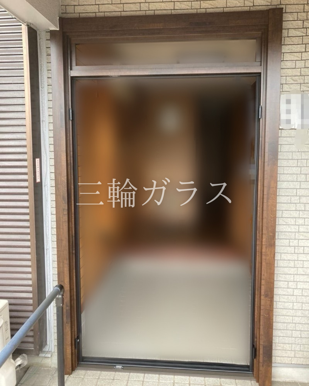 【東海市】築30年の玄関をリニューアル！ついに完成！