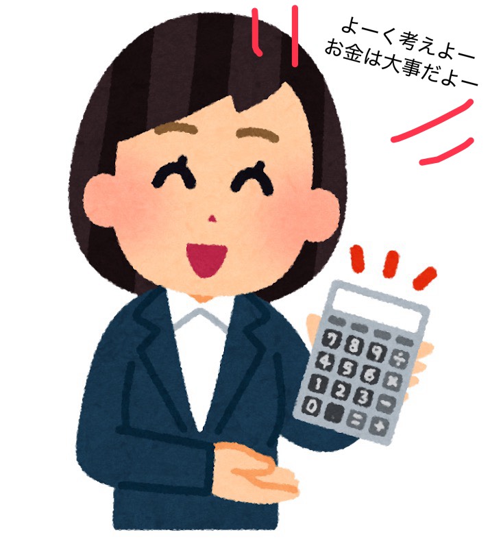 【YKK AP／LIXILのカバー工法】月割で見ると断熱ドアは『暮らしの負担』ではなく『節約になる』可能性があります」