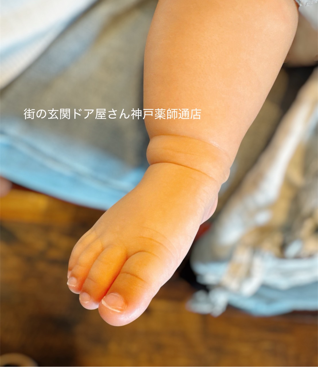 ⛄赤ちゃんのいる家庭におすすめ！冬のドアリフォーム