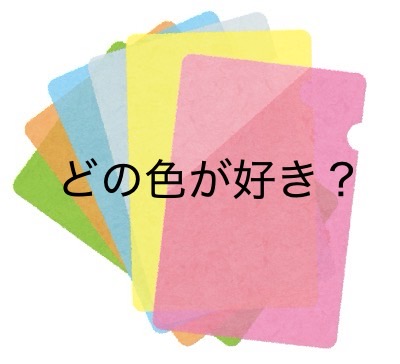 ドアの色を悩まれている方へ））））一年を通して「しっくりくる」ドアの色は？