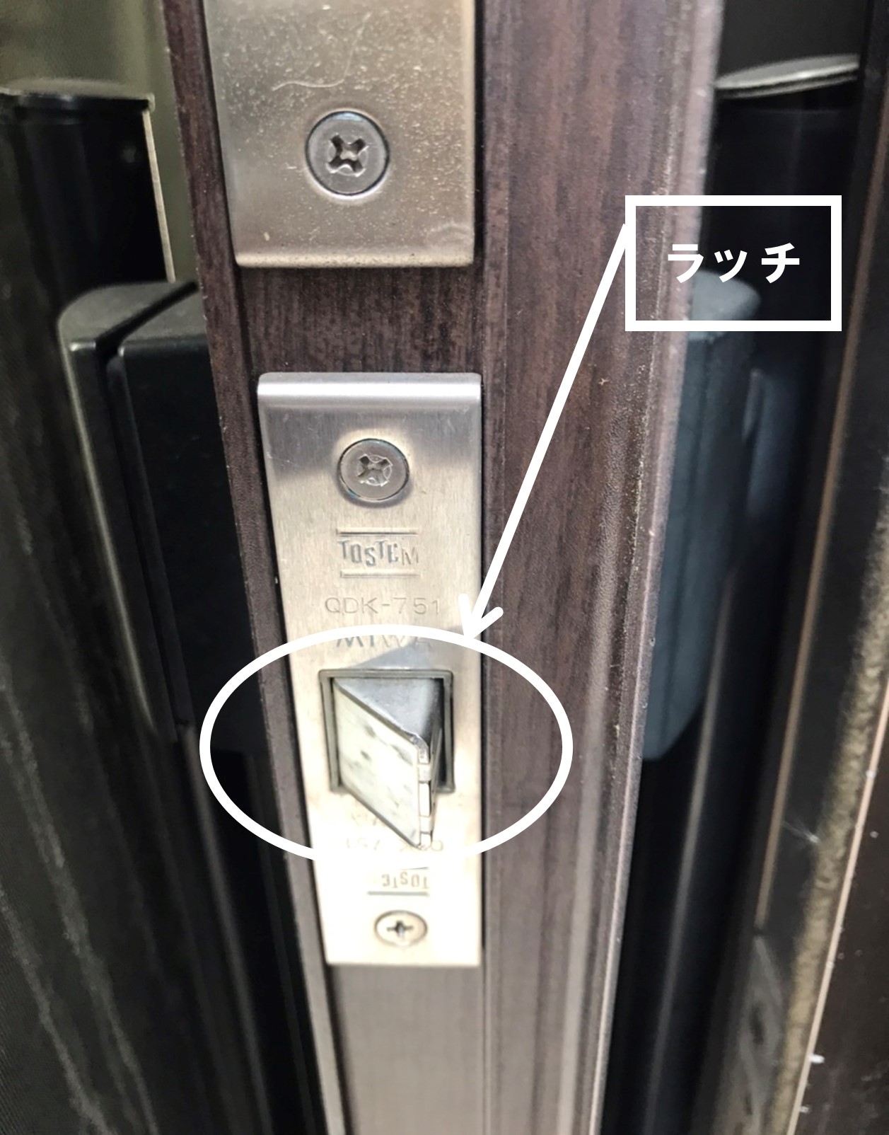 【羽生市】の皆さま、玄関ラッチの不具合で施錠が不安…  点検の結果、YKK APドアリモS03へ安心リフォームへ！