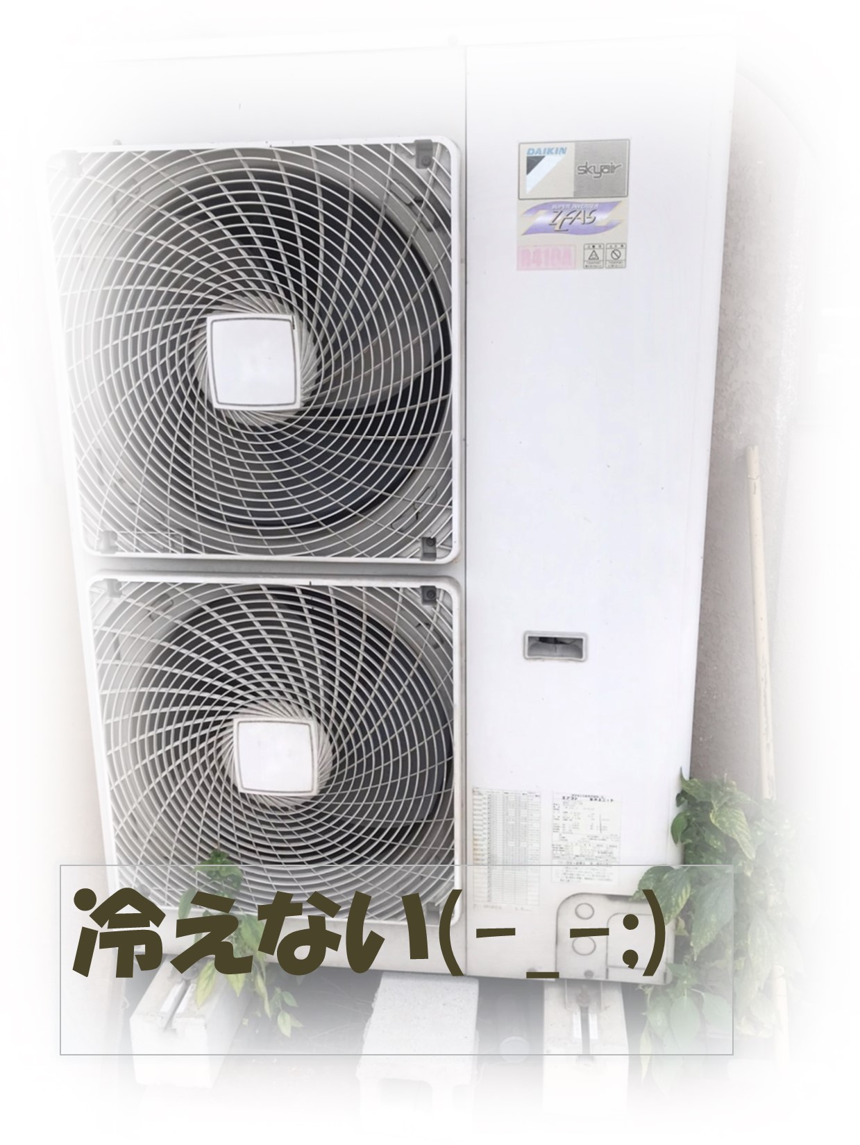 川越市の皆さま、☀️毎日が体温超えの猛暑…玄関と窓の断熱でエアコン効率UP！【最大50％補助】
