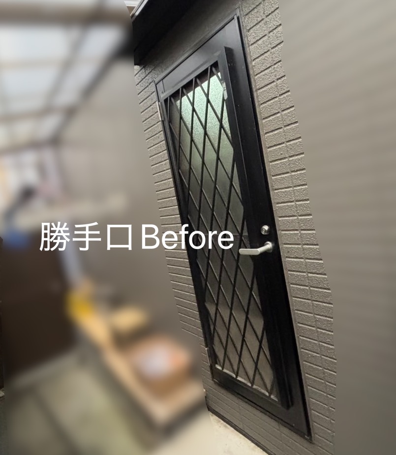 室内側の仕上がり確認（After）