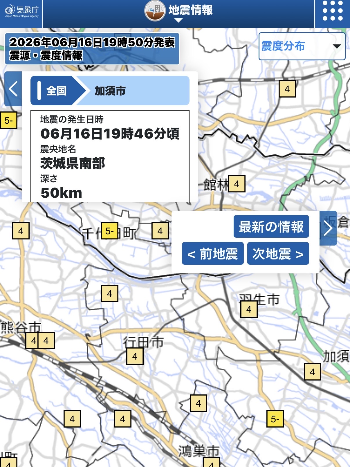 熊谷市の皆さま、先日の地震から考える安心住まい造り✨デザイン豊富！新しくなった「YKKAP ドアリモ 玄関引戸」で毎日の快適性と万が一の備えを両立しませんか？