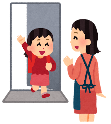 神戸市・尼崎市で小学生のお子さまを守る防犯対策！玄関ドア交換という選択