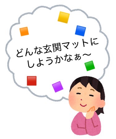 玄関マットは敷いたほうがいい？風水と実用面から考えるポイント