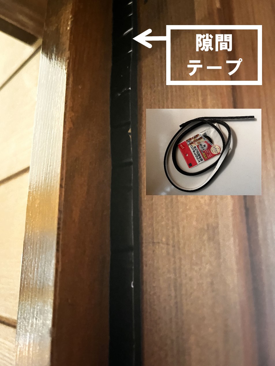 白岡市の皆さま、救急搬送を目の当たりにして…🚑。冬の「寒さ」は命の危険？家族の健康を守る断熱リノベの重要性🌡️