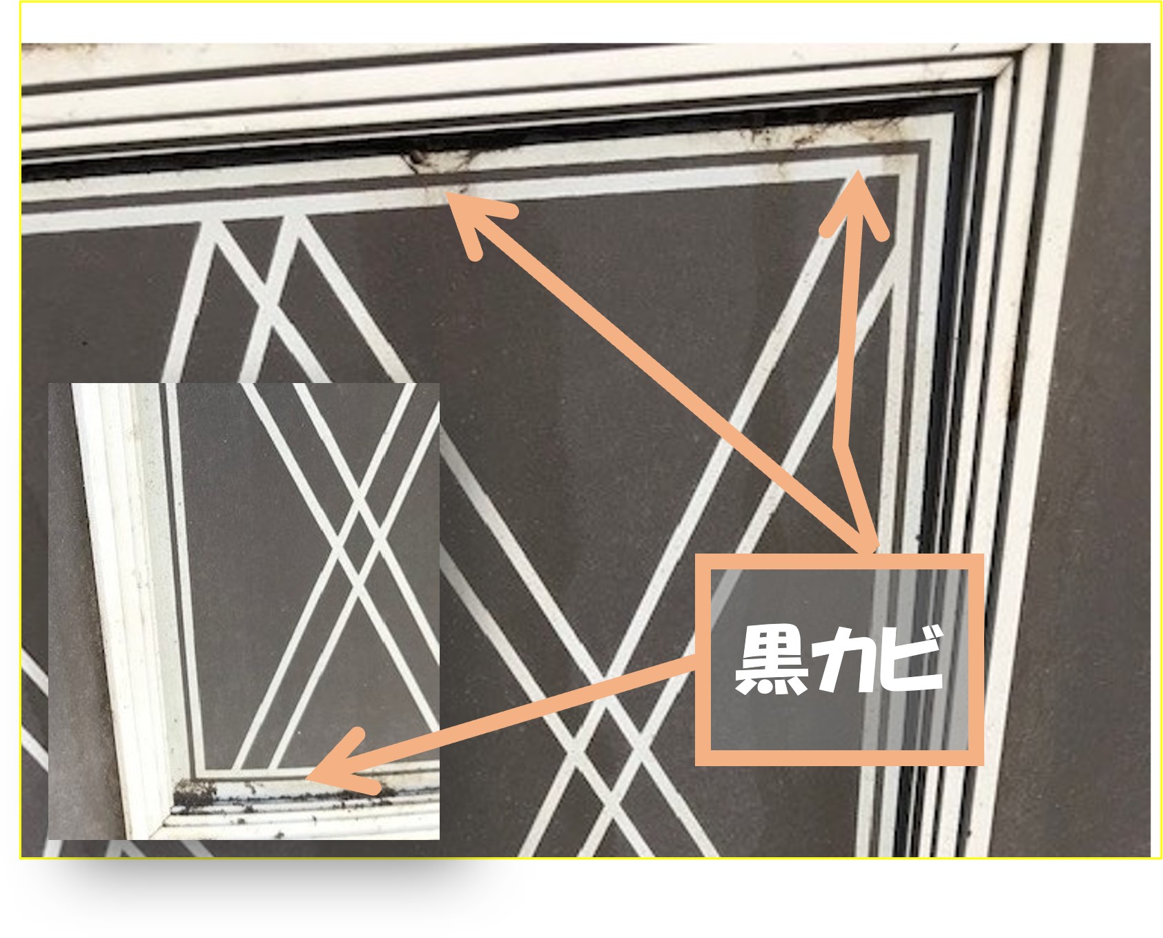 川越市の皆さま、【2024-2025冬予報】関東は厳しい寒さに！？玄関の寒さを放置するデメリットと「マドリノベ」のススメ🚪❄️