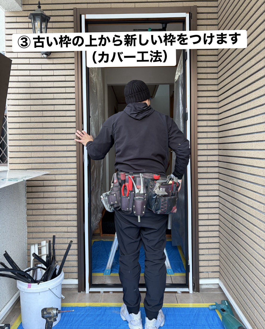 【最短1日】玄関ドア交換はその日のうちに完了します！