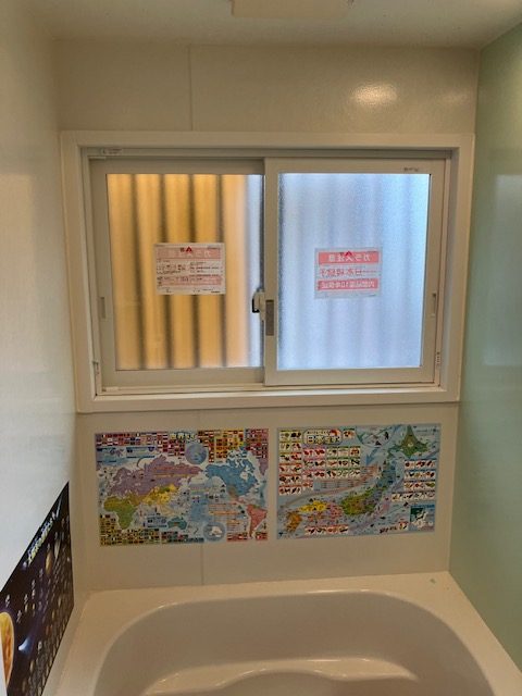 東松山市で断熱窓をご検討の皆さま、2024年度補助金申請を受け付けています。